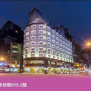 華麗大飯店ferrary Hotel